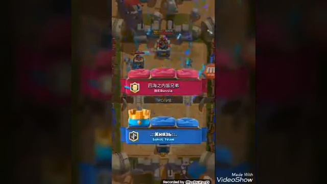 Новая колода с бандиткой смотреть онлайн