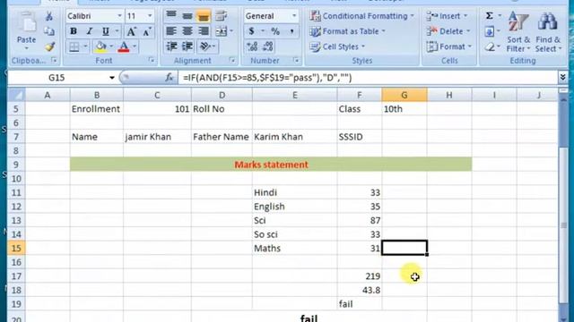 excel mark sheet subject distinction and data validation смотреть онлайн