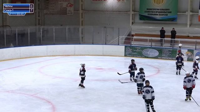 Челны (г. Набережные Челны) - Союз-1 (г. Киров) смотреть онлайн