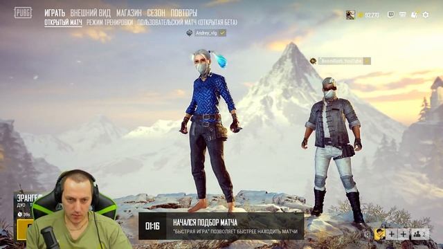 PUBG [1440p] ► СНАЙПЕРИМ В СУГРОБАХ ► PLAYERUNKNOWN'S BATTLEGROUNDS смотреть онлайн