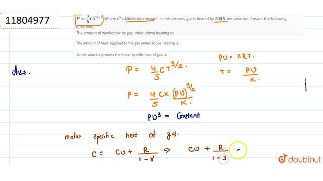 One mole of a diatomic gas is heated under a \"kibolinsky process\" in which gas pressure is смотреть онлайн