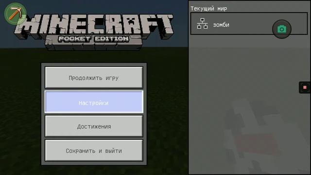 Мод майнкрафт и много бронь модов как скачать смотреть онлайн