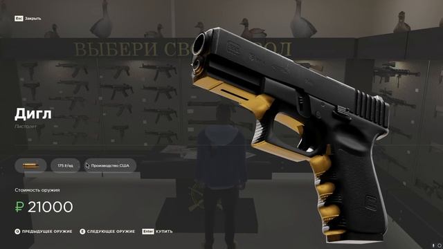 ПУТЬ БОМЖА #69 - СЛОВИЛ САМЫЙ ДОРОГОЙ ОСОБНЯК (RADMIR RP) смотреть онлайн