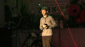 Сергей Берсенев Мечетлинский район. Номинация РЭП
