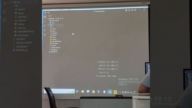 20230515 5교시 Vscode React axios front-end-react NEW Project смотреть онлайн