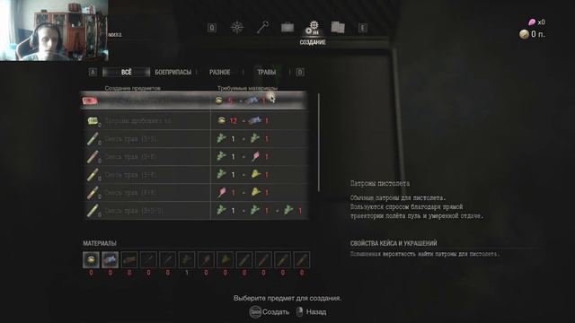Демка ремейка Resident evil 4 смотреть онлайн