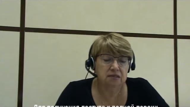 20.06 Налог на имущество, социальное страхование смотреть онлайн