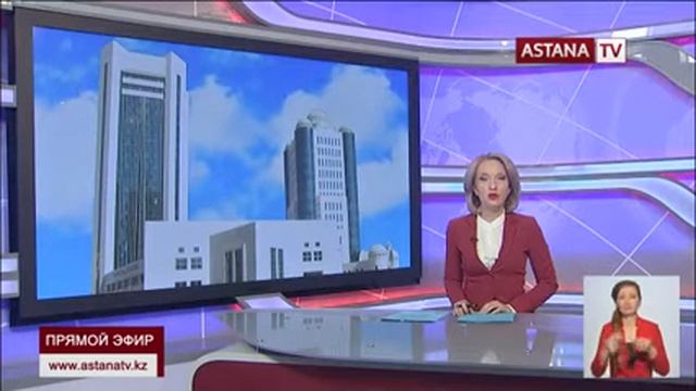 Совместное заседание палат Парламента пройдет 15 июня смотреть онлайн