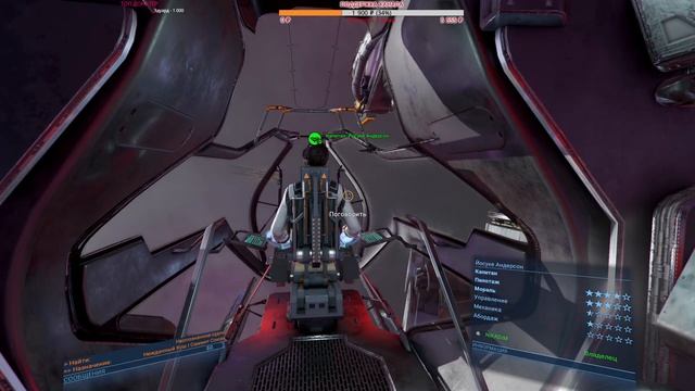 ?? X4 Tides of Avarice: УРОКИ ТОРГОВЛИ смотреть онлайн