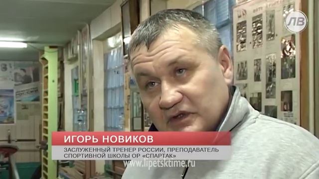 Елецкий богатырь десяток раз становился чемпи... смотреть онлайн