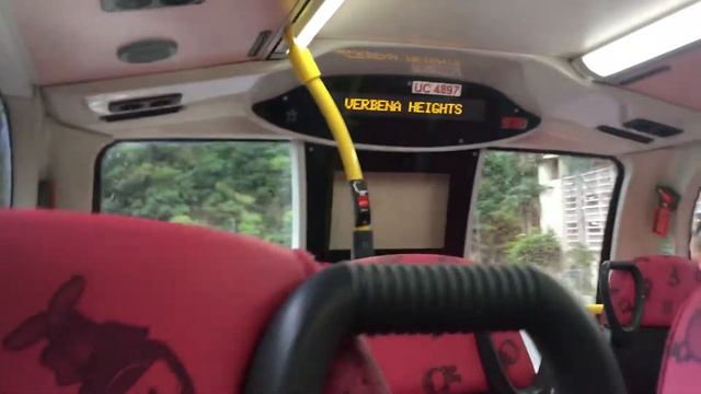 KMB K ATENU1027 UC4827@690茵怡花園報站 смотреть онлайн