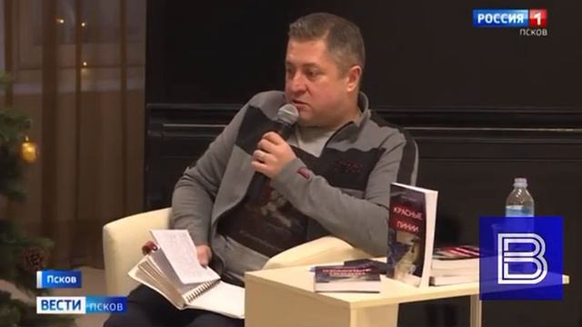 Где единство тыла и фронта? смотреть онлайн