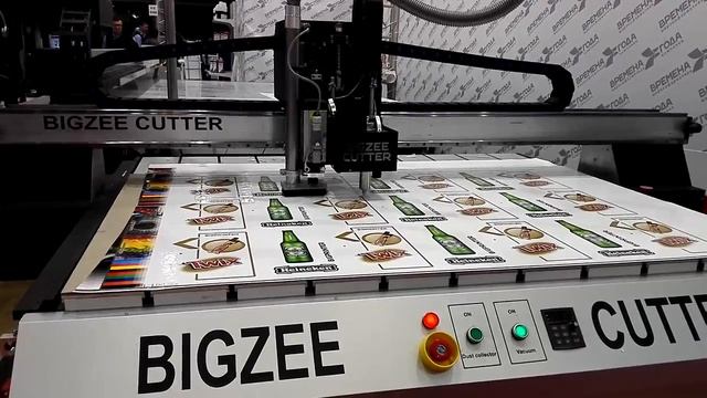 РЕКЛАМА 2017 - BIGZEE CUTTER 1016 смотреть онлайн