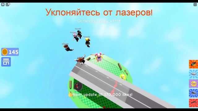 Не нажимай на кнопку! Иначе она тебя взорвёт! Don't Press The Button 4 Roblox смотреть онлайн