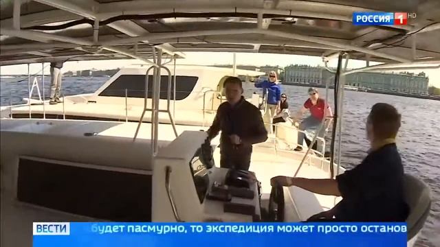 Катамаран на солнечных батареях отправился в путешествие по Волге смотреть онлайн