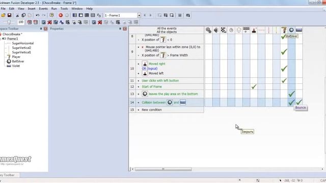 4. Кирпичики. Создание игр на Clickteam Fusion 2.5