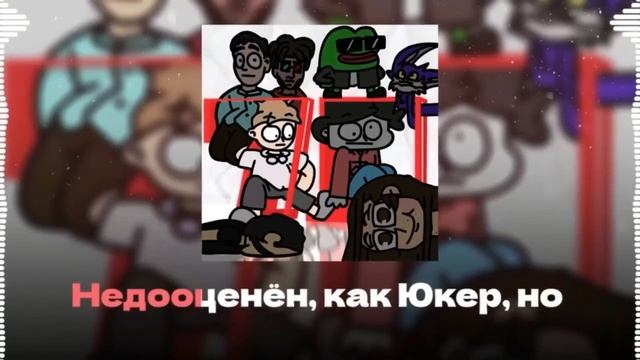 самый говняный ритп в истории!!! 7Д RYTP!!! смотреть онлайн