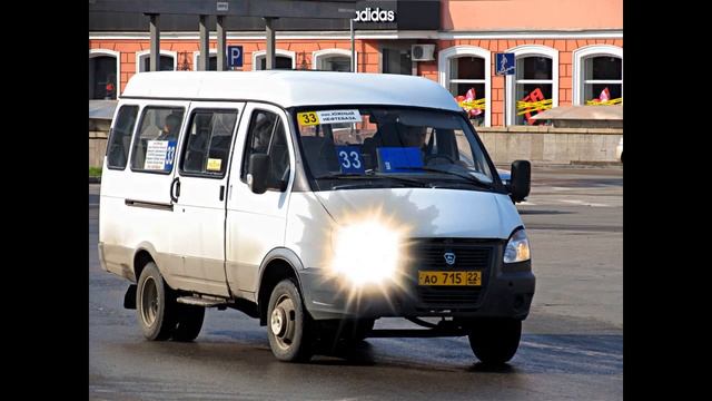 33 клубничная свадьба смотреть онлайн