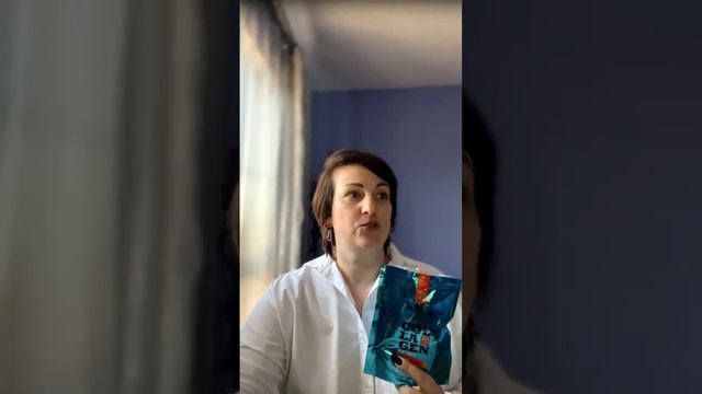 Новинки "Морской коллаген" и "Таурин" смотреть онлайн