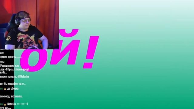 позвони мне, пожалуйста