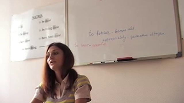 Занятие 10 часть 1 (Лексика - Pre Intermediate) смотреть онлайн