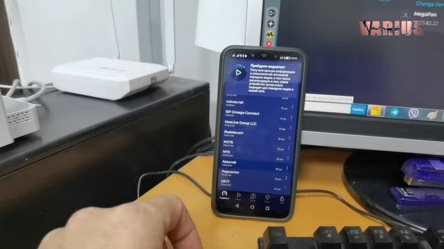 Самый дешёвый модем с агрегацией частот смотреть онлайн
