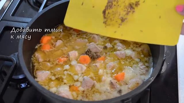 Ну Оочень вкусная, Тушеная картошка по Украински смотреть онлайн