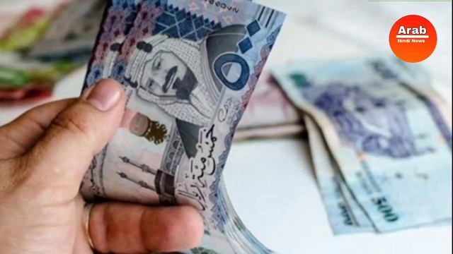 saudi arabia salary for indian | सऊदी मे लेबर की पहली बार सैलरी смотреть онлайн