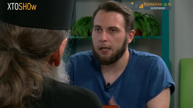 ХтоShow. Гість: Лука, архієпископ Запорізький і Мелітопольський смотреть онлайн