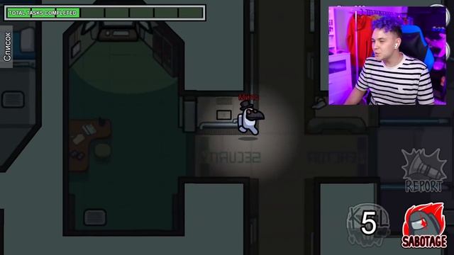 Экстремальные ПРЯТКИ в AMONG US ? АМОНГ АС, но МЫ ПРОТИВ ПОДПИСЧИКОВ ? @yes_well смотреть онлайн