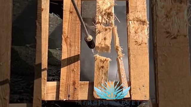 Турбофреза/ротационная форсунка смотреть онлайн