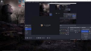 Как создать твинк аккаунт | RAID Shadow Legends | Создание аккаунта по реферальной ссылке