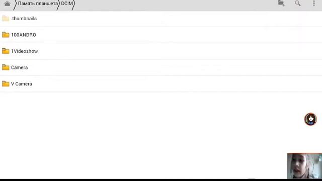 Как освободить память не удаляя не чего. смотреть онлайн