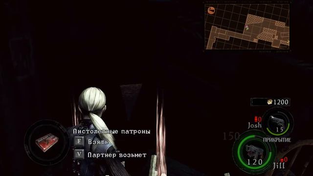 RESIDENT EVIL 5(PC) DESPERATE ESCAPE ПРОХОЖДЕНИЕ 2 ЧАСТЬ смотреть онлайн
