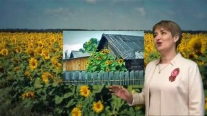 Подсолнухи Зоя Дробязько авт  В  Караблин