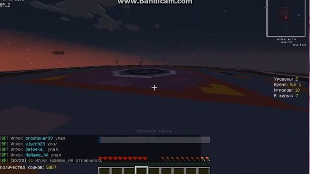 Майнкрафт Танцы с Нян Кэтом!!! 2 смотреть онлайн