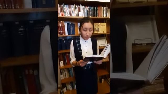 Челлендж – «Читаем стихи Абая" Шемонаихинская районная детская библиотека смотреть онлайн