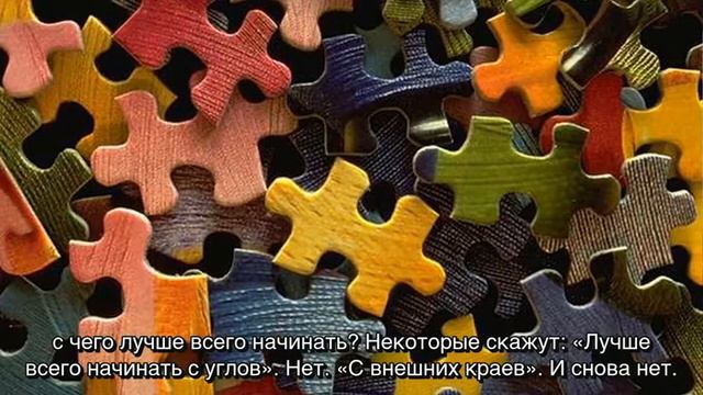 Головокружение смотреть онлайн