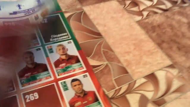 Обзор журнала „РФПЛ 2016-2017 ” смотреть онлайн