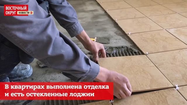 Реновация в Косино-Ухтомском смотреть онлайн