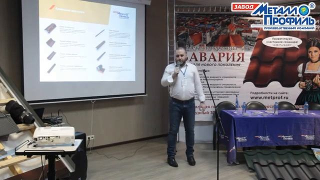 Планка конька полукруглого. Комплектующие элементы для кровли из металлочерепицы Бавария смотреть онлайн