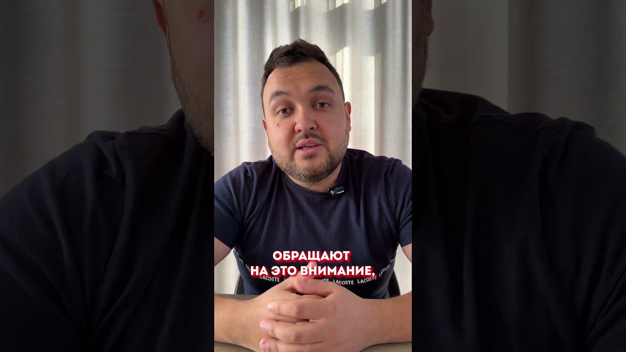 Зачем в Starbucks пишут имя с ошибками? #бизнес #маркетинг смотреть онлайн