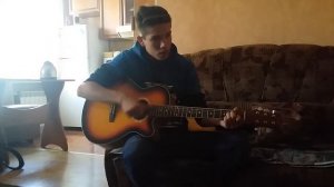 Кавер.Песня под гитару-В долине солнца где фергана!