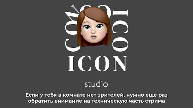 Что такое Webcam?