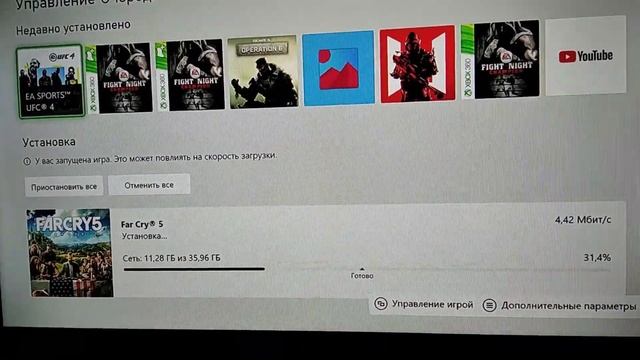 БАГИ XBOX ONE смотреть онлайн
