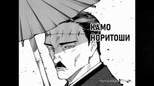 СУГУРУ И КЕНДЖАКУ - ВСЁ ОБ ИСТИННОМ ЗЛЕ МАГИЧЕСКОЙ БИТВЫ! (Устарел)