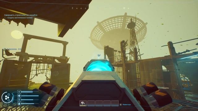 Почти что Subnautica ➤ Forever Skies - часть 1. смотреть онлайн