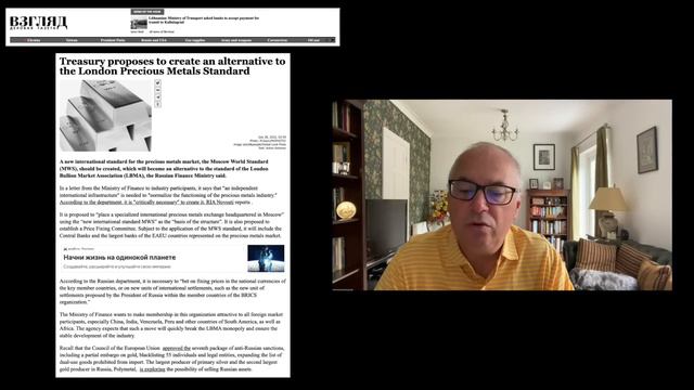 Russia Declares Financial War As It Challenges the LBMA. смотреть онлайн