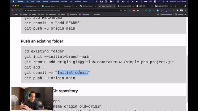 示範使用 git deployment 快速部署 PHP 專案 смотреть онлайн