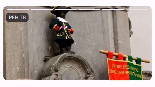 "Писающего мальчика" в Брюсселе одели в костюм русского гвардейца смотреть онлайн